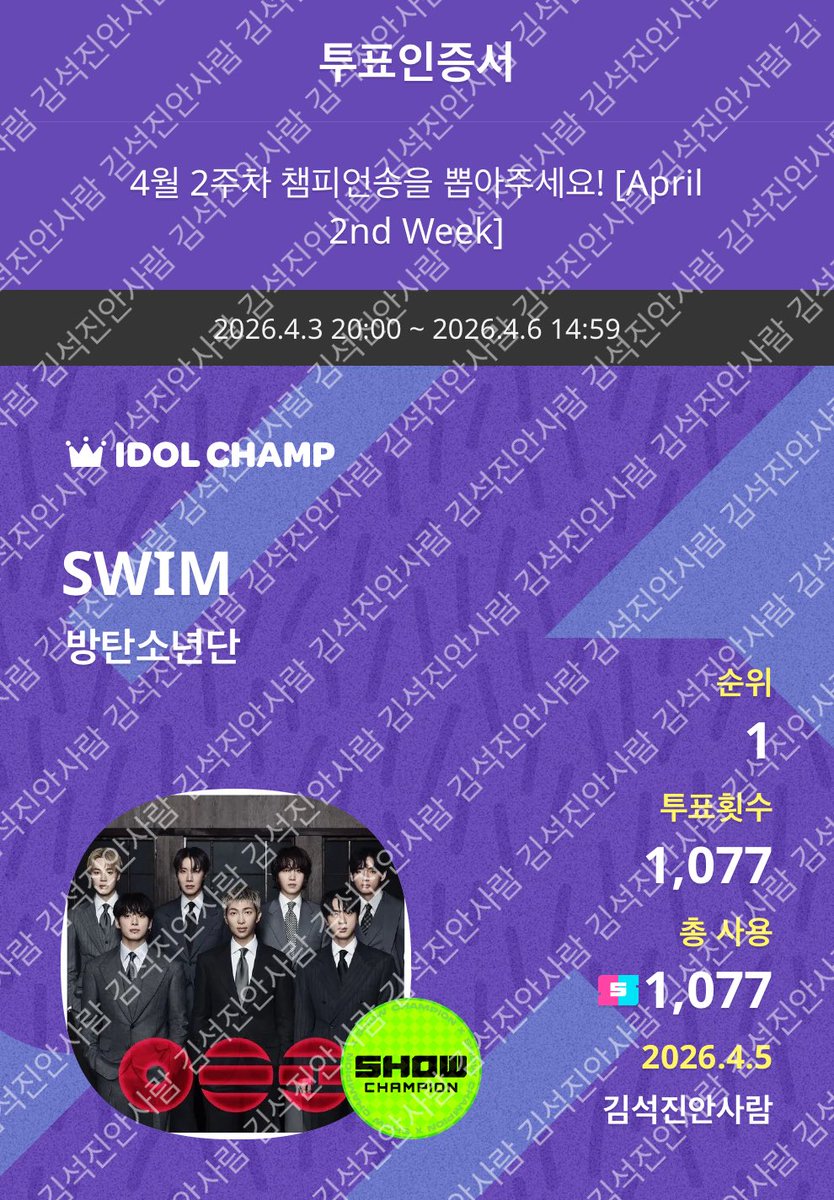 민한짝 tweet media