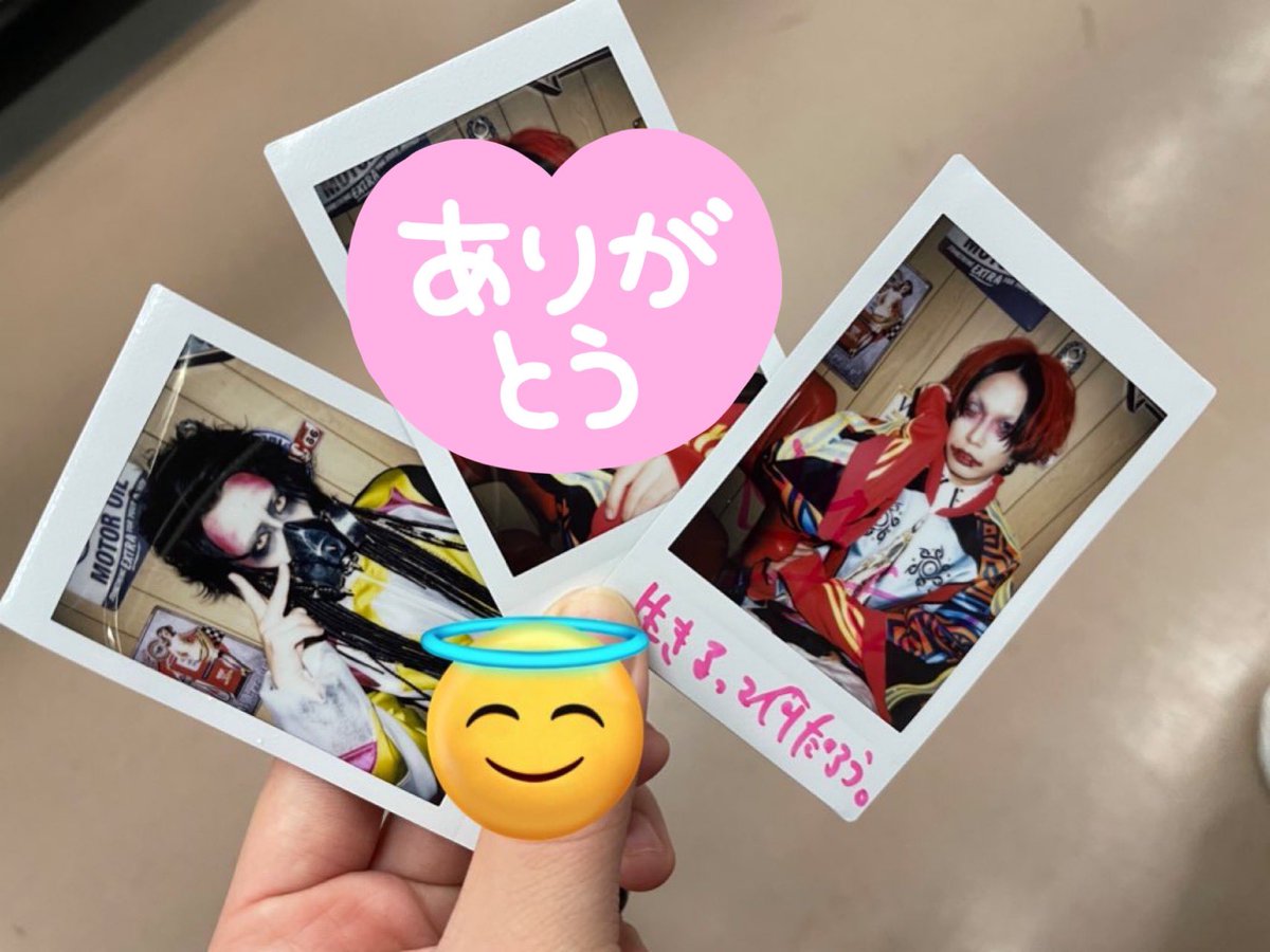 コドモドラゴン チェキ ゆめさん チャムさん お譲りいたします。 各