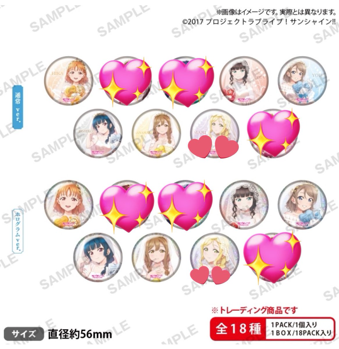 もちごめ。 tweet media