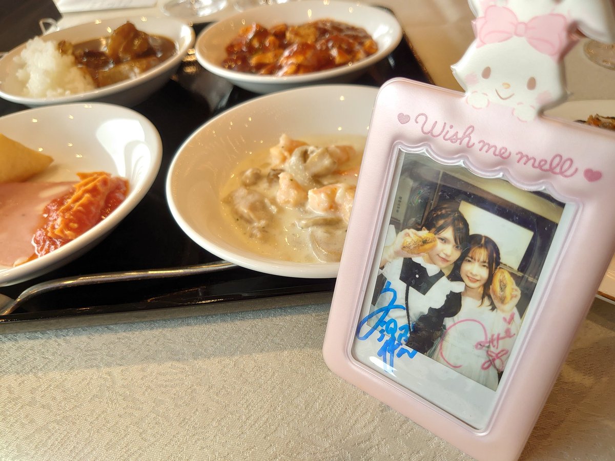 はゆろ tweet media