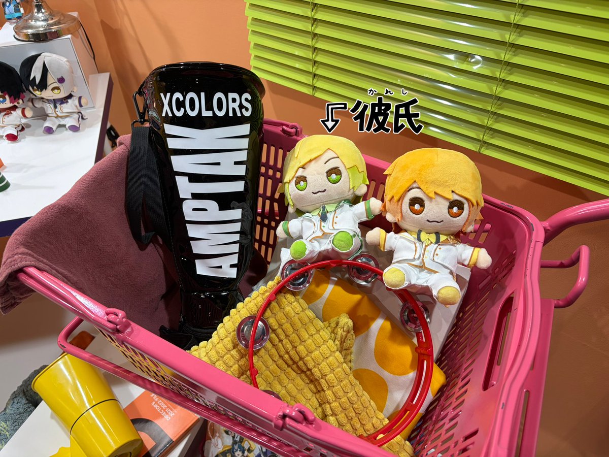 せいら tweet media