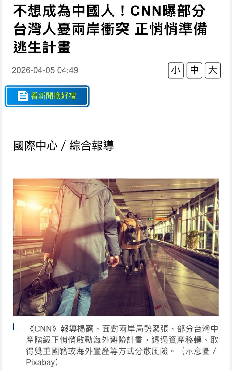 家有Frank tweet media