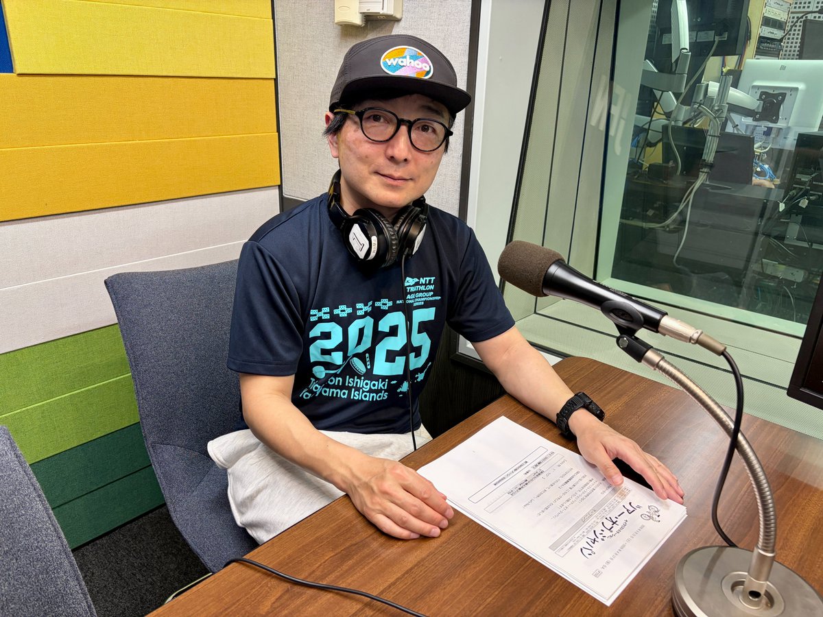 ツアー・オブ・ジャパン tweet media