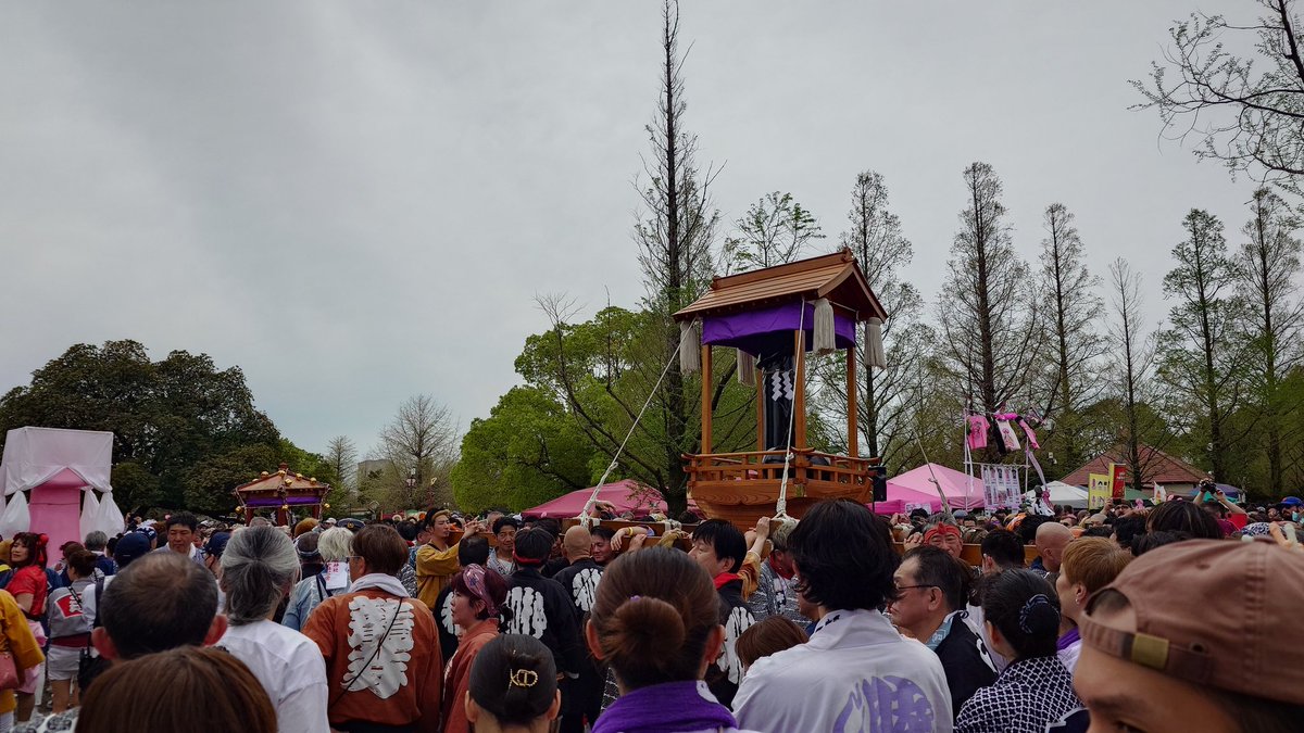 あんどー水樹【お仕事受付中】 tweet media