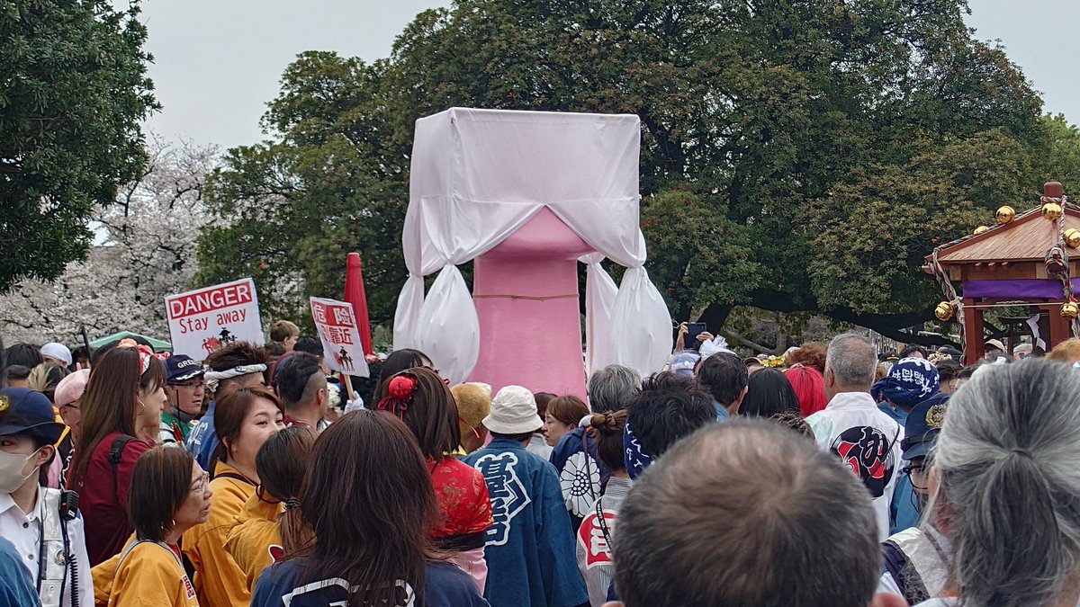 あんどー水樹【お仕事受付中】 tweet media