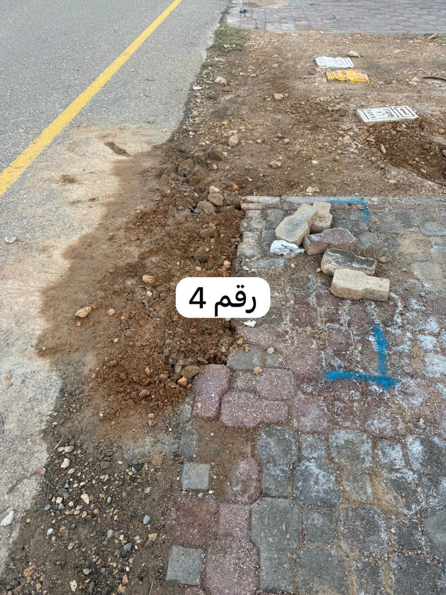 أبو راوية tweet media