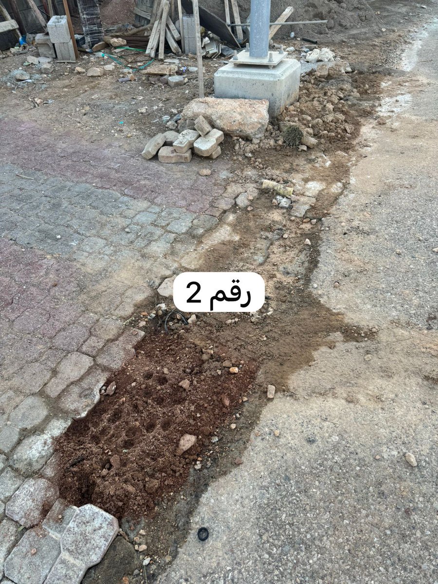 أبو راوية tweet media