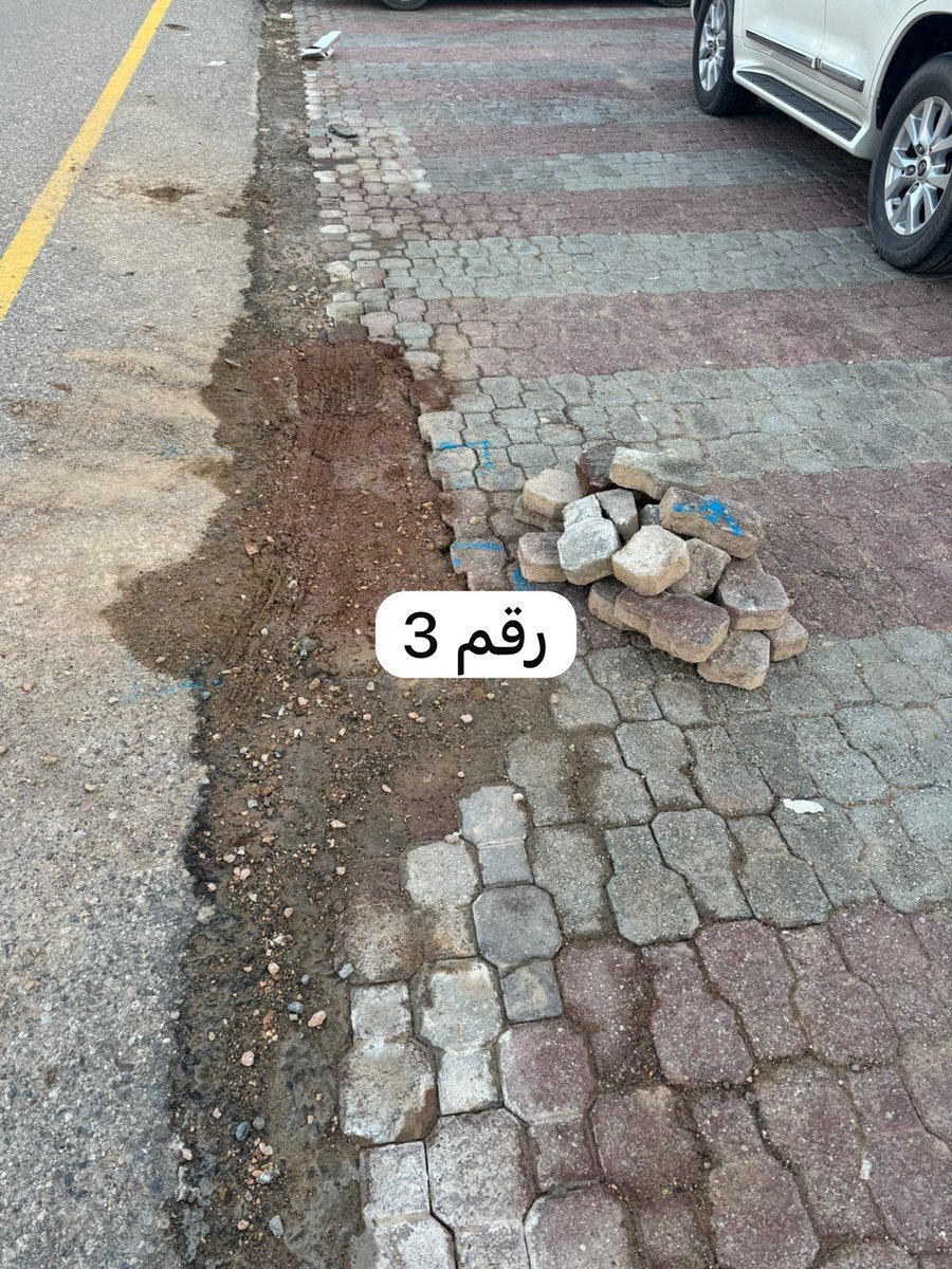 أبو راوية tweet media