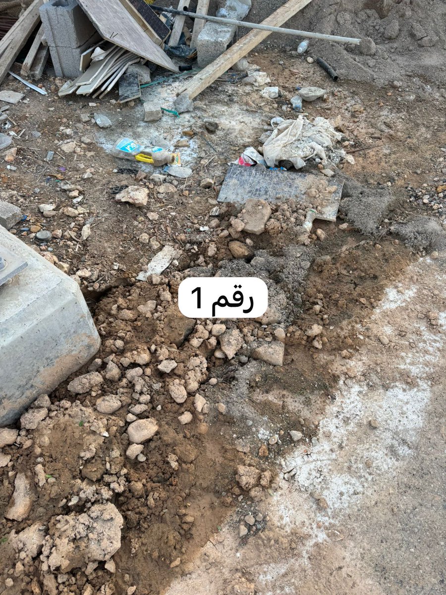 أبو راوية tweet media