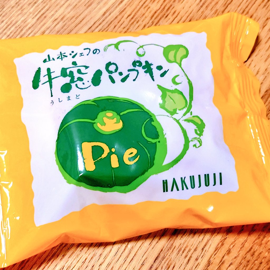 ｎｏｅ tweet media