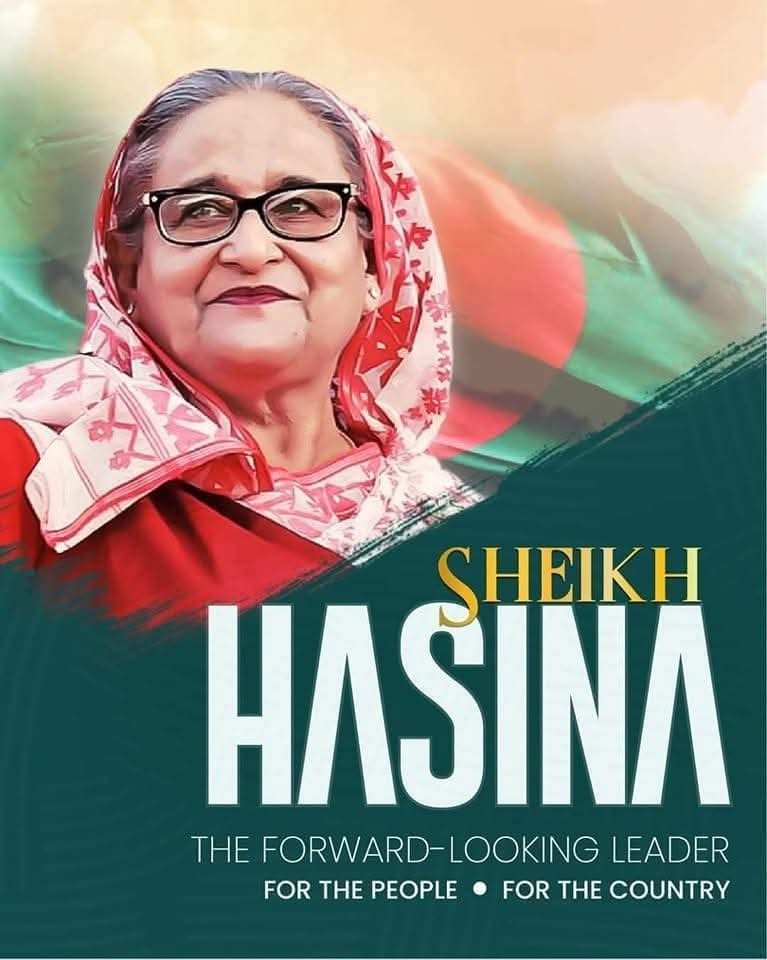 Rajib Abdullah tweet media