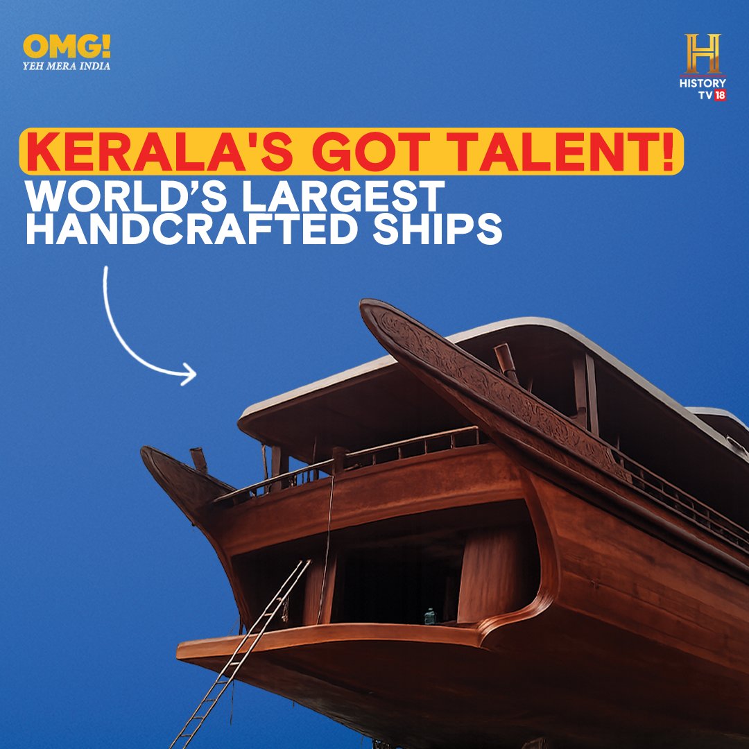 HISTORY TV18 tweet media