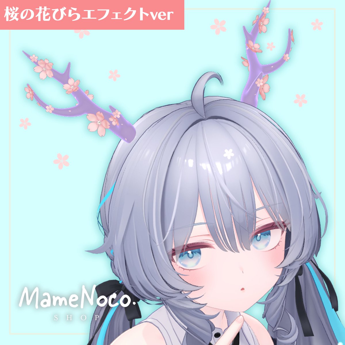 MameNoco SHOP tweet media