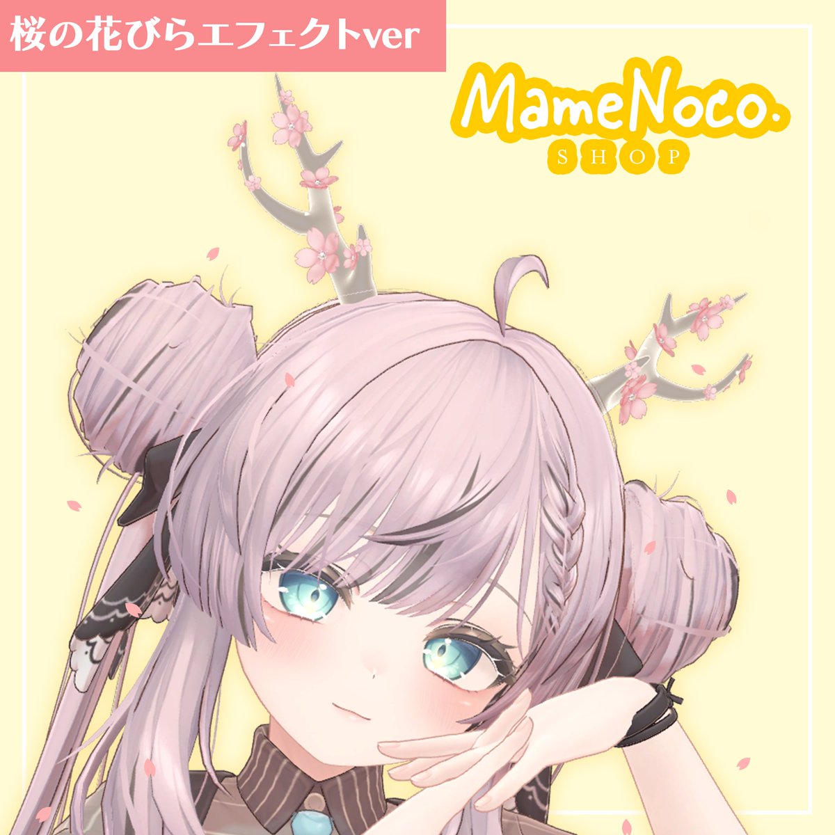 MameNoco SHOP tweet media