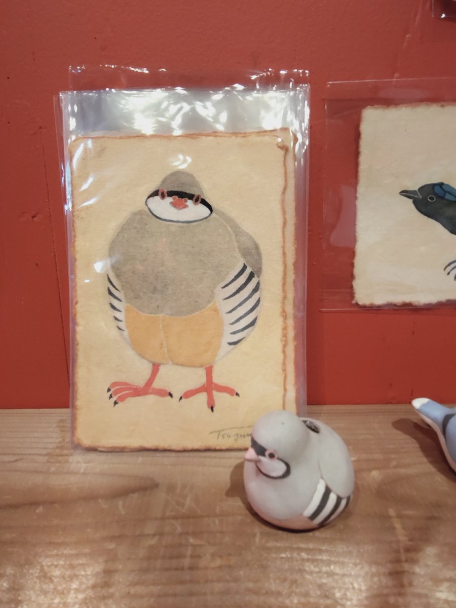 HOW HOUSE tweet media