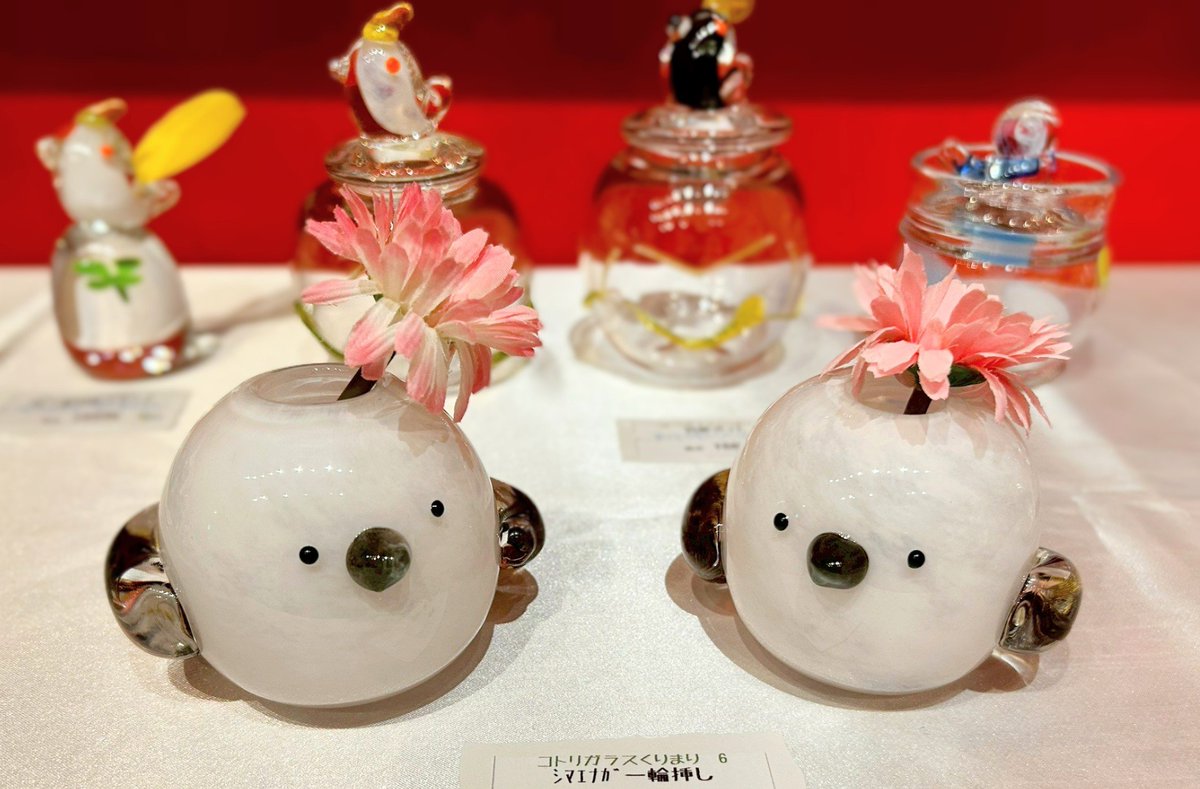 HOW HOUSE tweet media