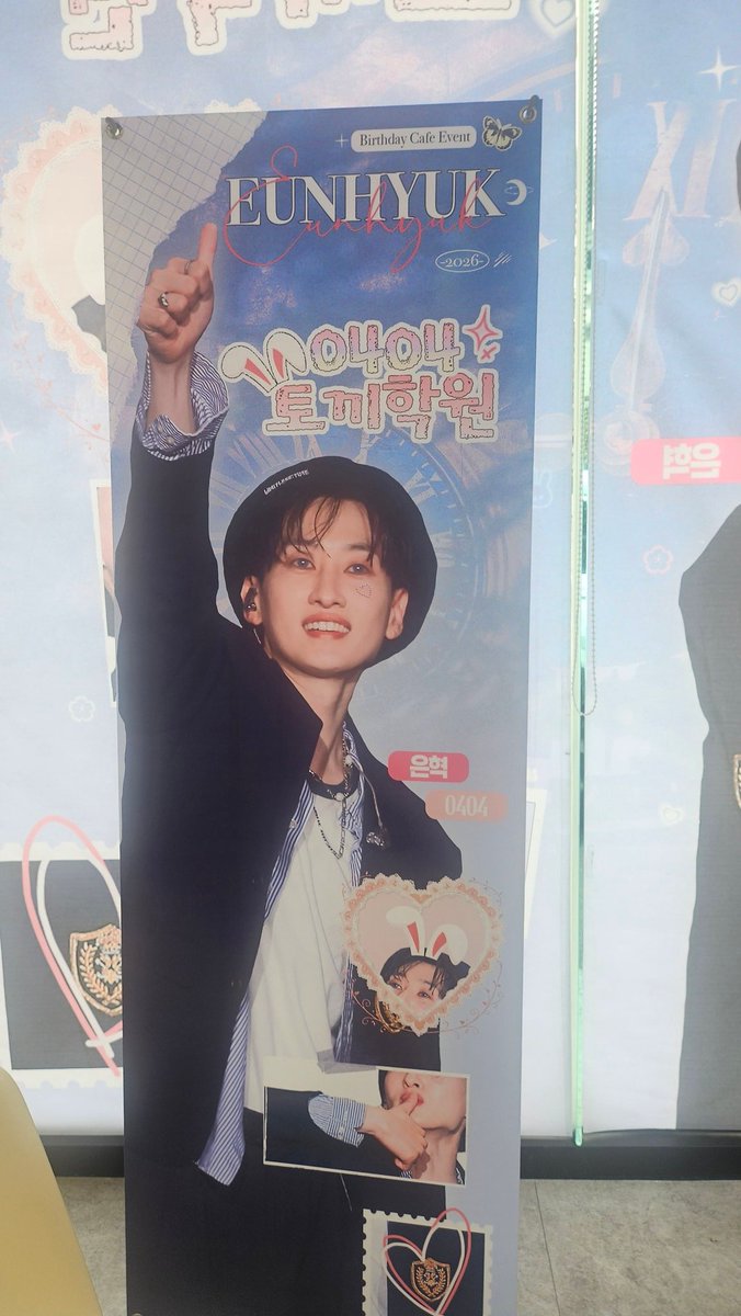 청율(중콘/메인트 확인 부탁드립니다) tweet media