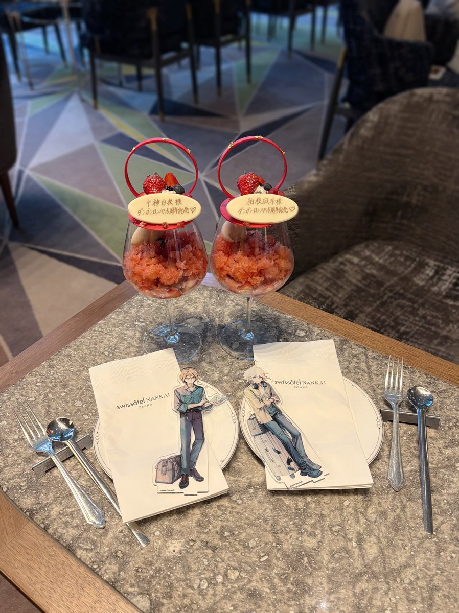 _ddotaku_'s tweet photo. 🍓❤︎ https://t.co/seMqUrglCs