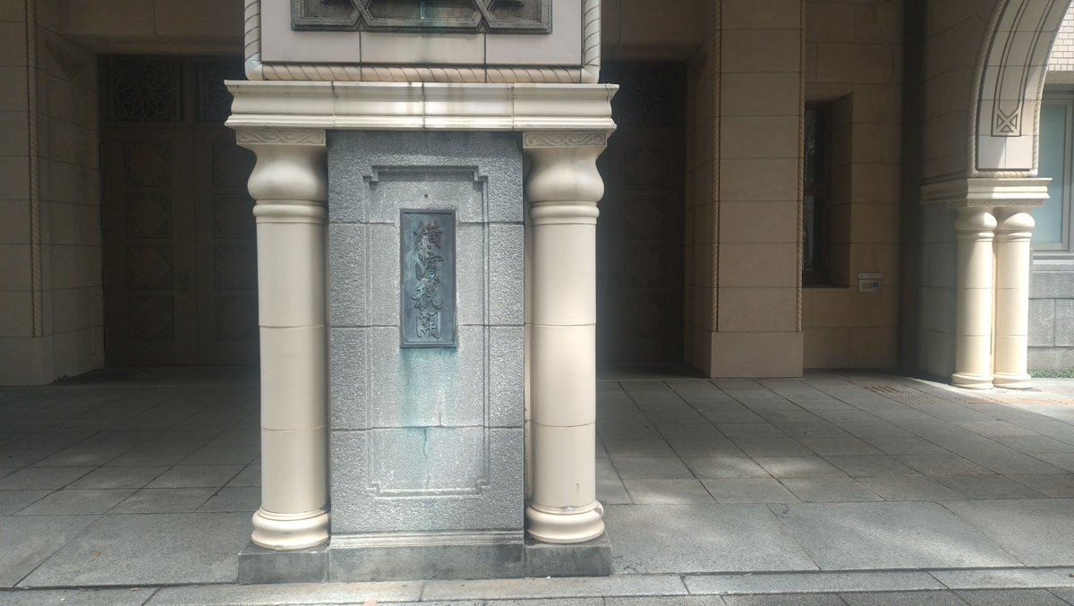 すこみ tweet media