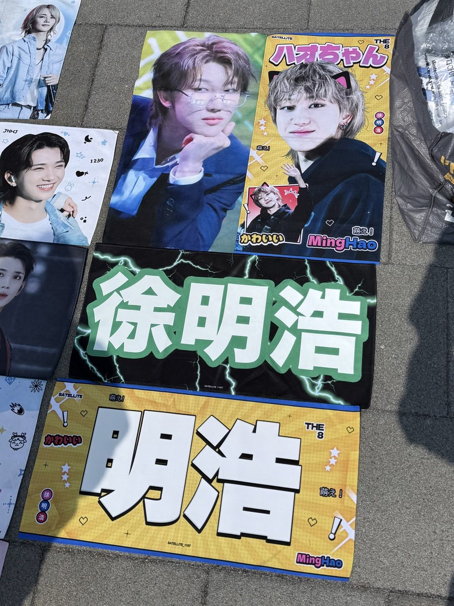 𝐒𝐀𝐓𝐄𝐋𝐋𝐢𝐓𝐄 tweet media