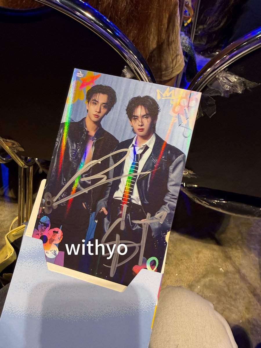 withyo 🌈 tweet media
