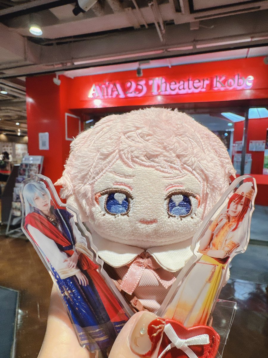 アンズ tweet media