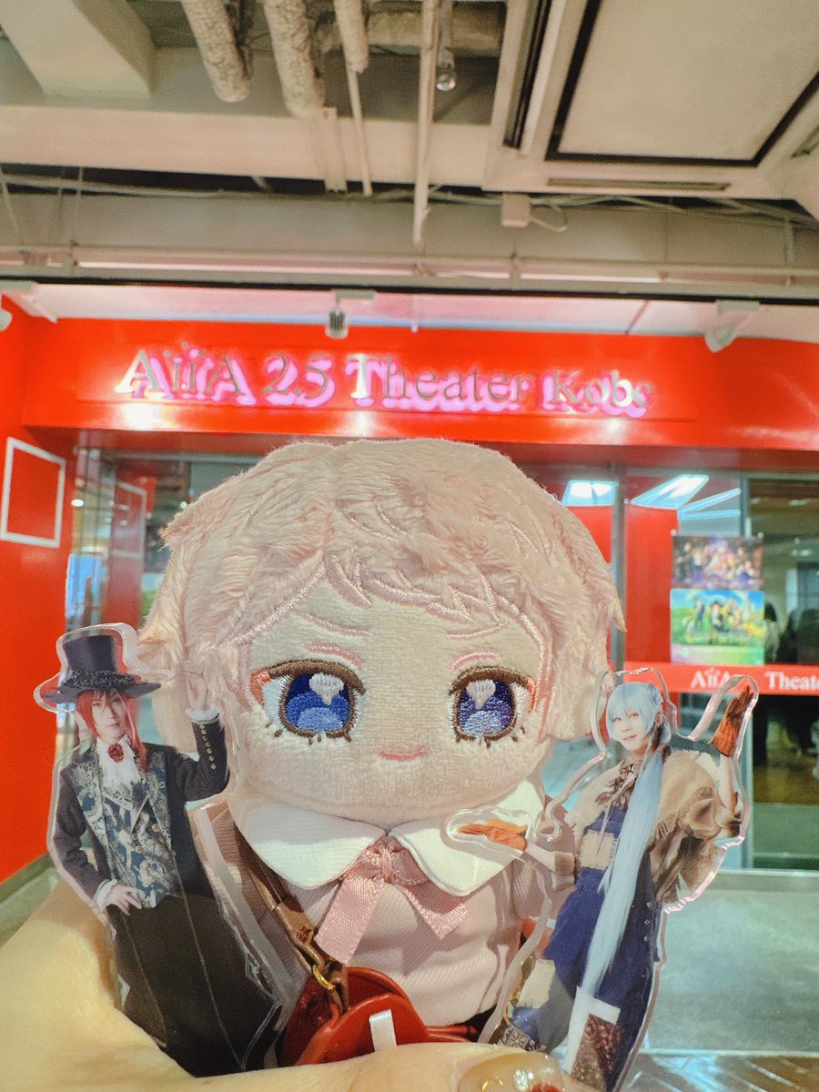 アンズ tweet media