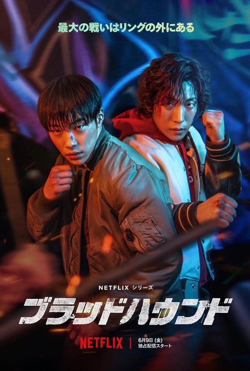 みすゞちゃん【鈴蘭組】&【アヴェラーレ】 tweet media