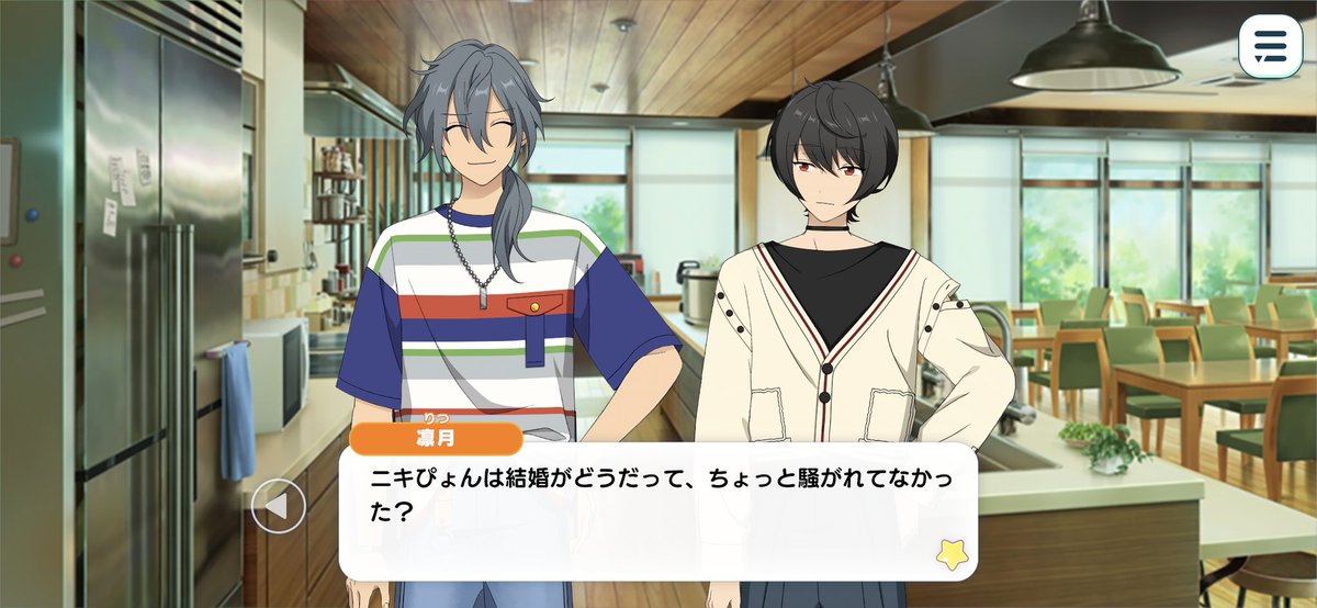 カナリア tweet media