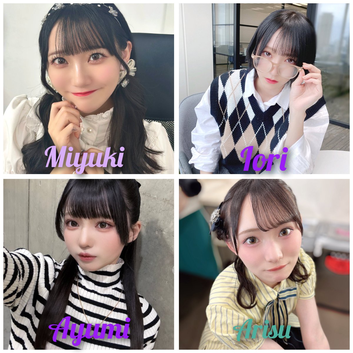 ベル tweet media
