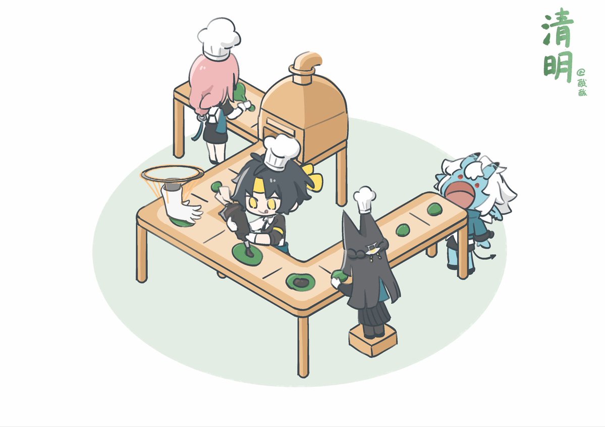 酸酸suansuan tweet media