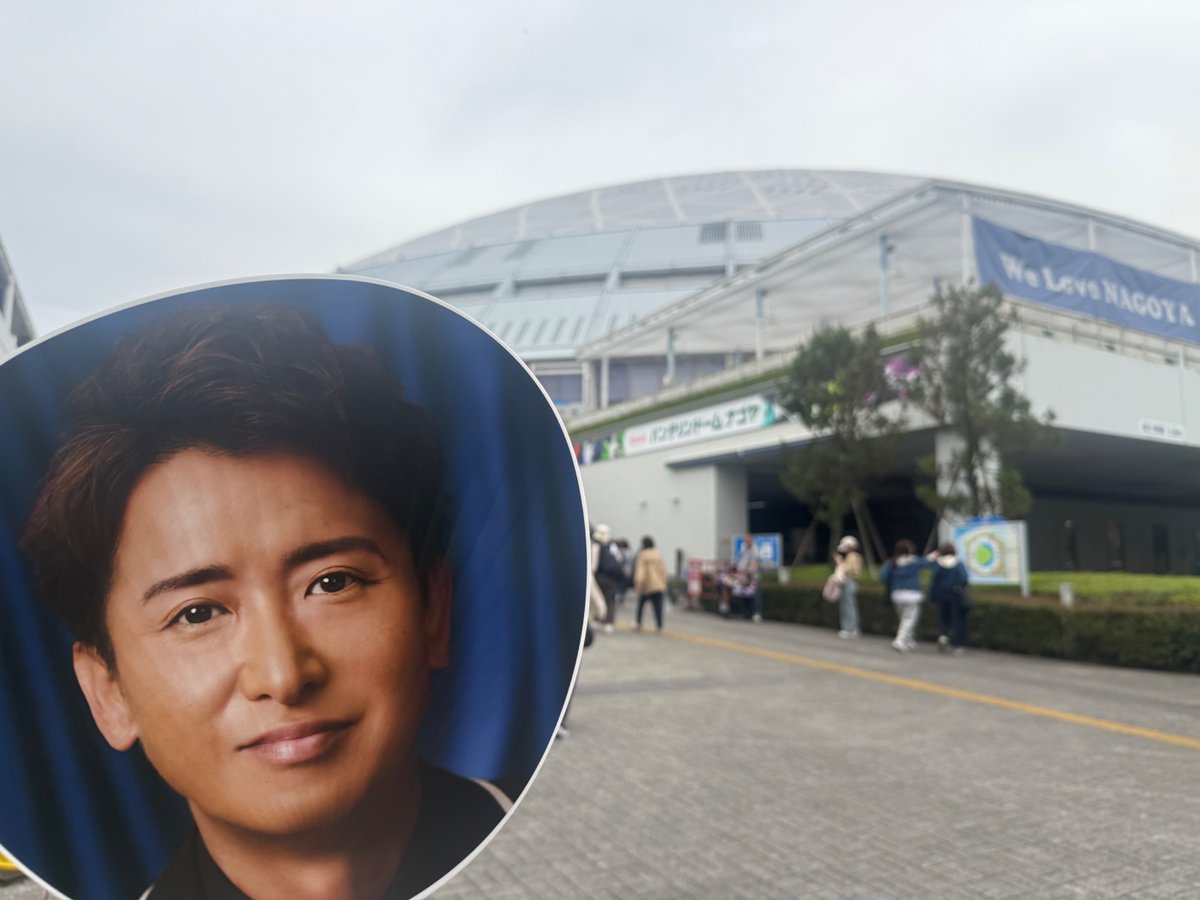 コキア tweet media