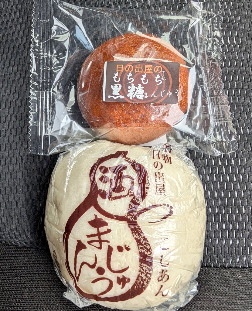 Kofu_KOFU tweet media