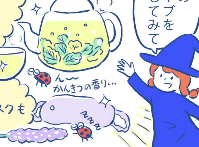 ミヤギトオル tweet media