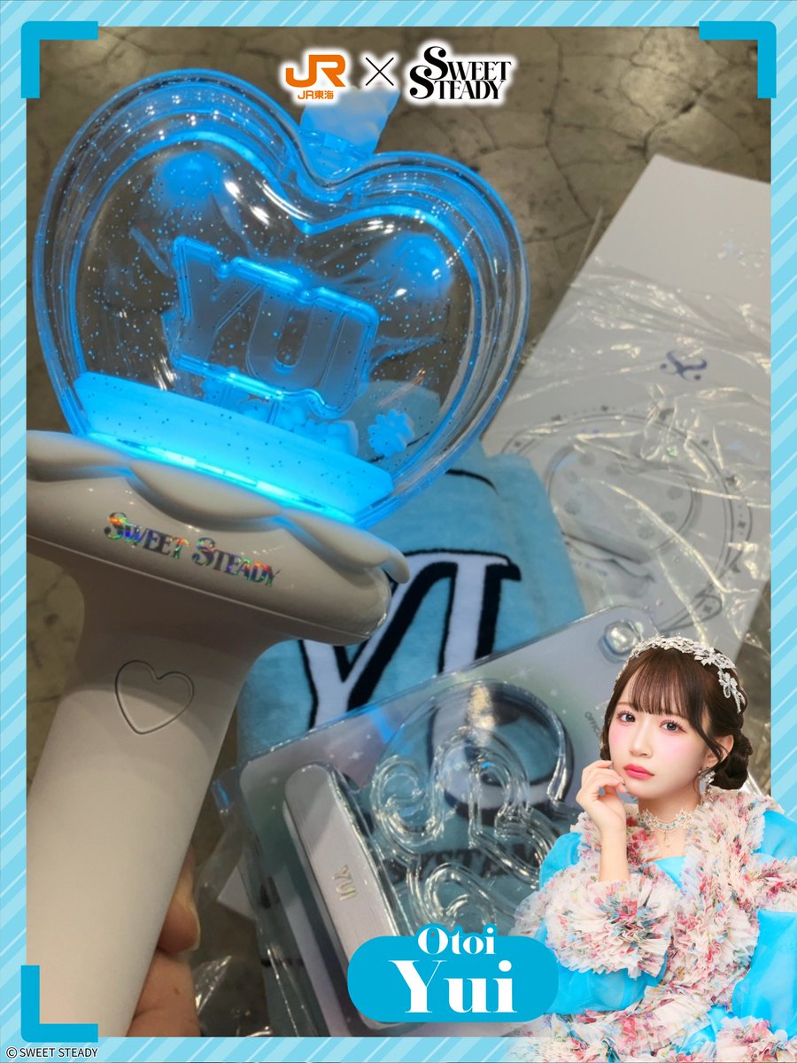 SHOJI👼🏻🎀🤍🌙❤️‍🔥 tweet media