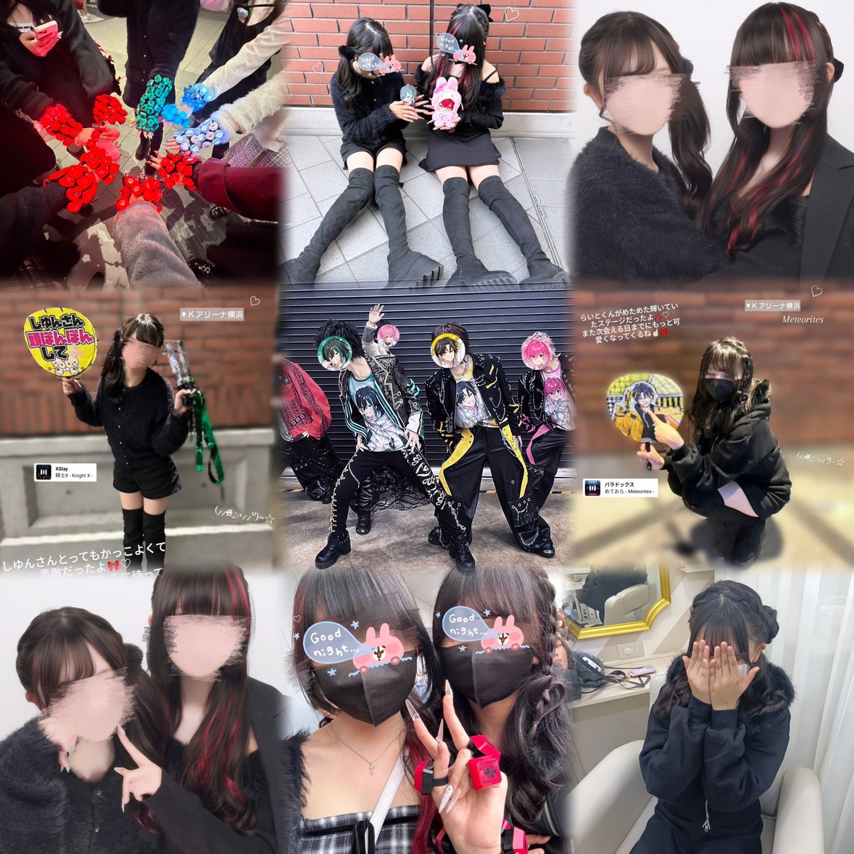 当選祈願ねき tweet media