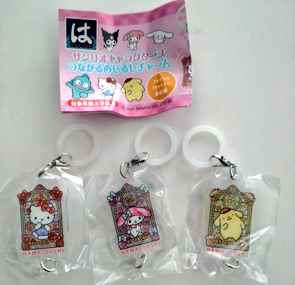 いちごあめ🎶 tweet media