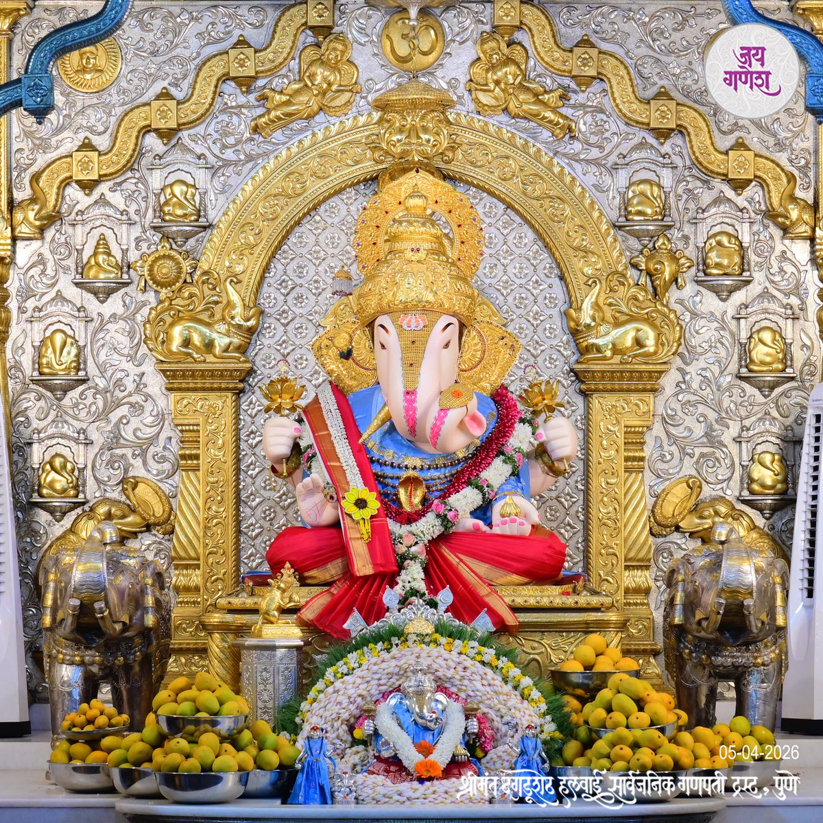 DagdushethG's tweet photo. 🍂🌺संकष्टी चतुर्थी🌺🍂 
रविवार, दि. ५ एप्रिल २०२६
चंद्रोदय वेळ:  रात्री ९.४२ वा. (पुणे) 
सर्व भाविकांना संकष्टी चतुर्थीच्या मंगल��य शुभेच्छा!
.
.
.
.
.
#shrimant #dagdushethganpati #sankashtichaturthi🌺 #bappa #ganpati https://t.co/TfL8C1oZXO