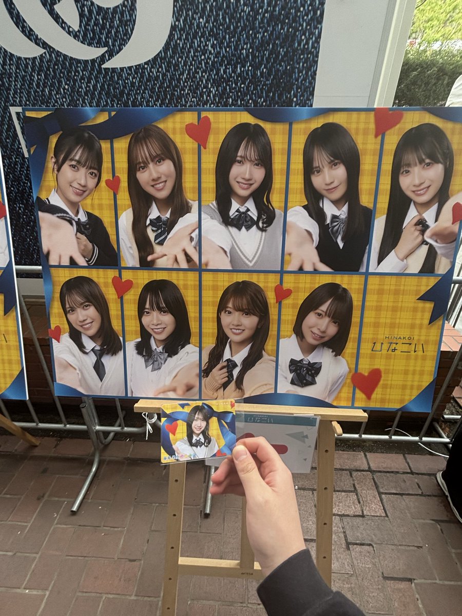 Katoshi_carp's tweet photo. ひなこいリアルガチャかほりんでした！
#ひなこいリアルガチャ https://t.co/3XZeQOEX0H