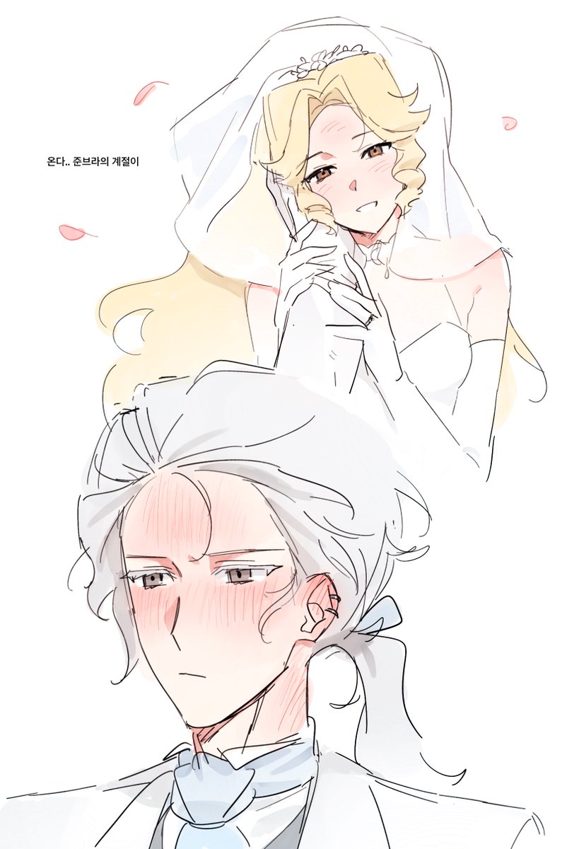 장수하는소 tweet media