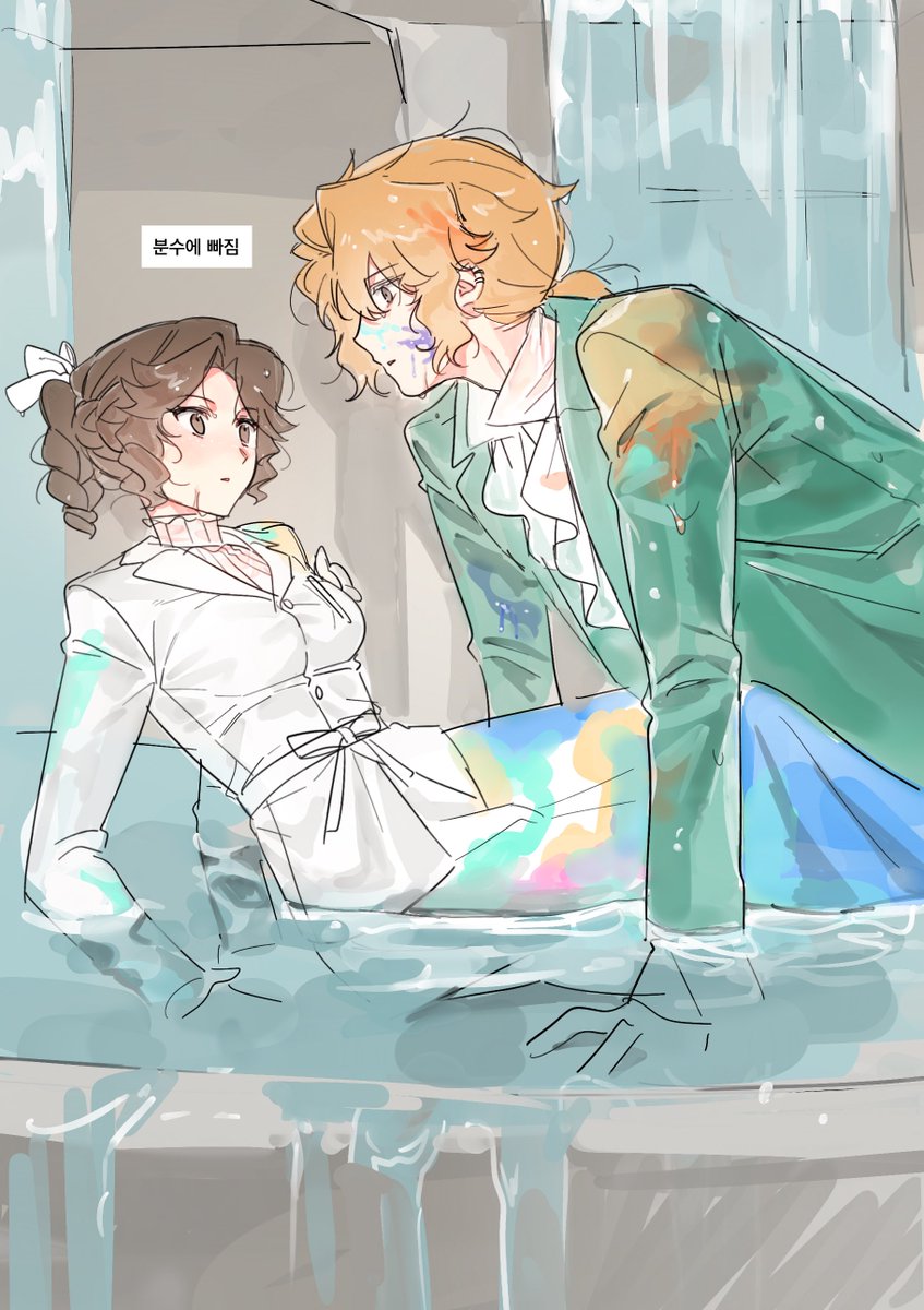 장수하는소 tweet media