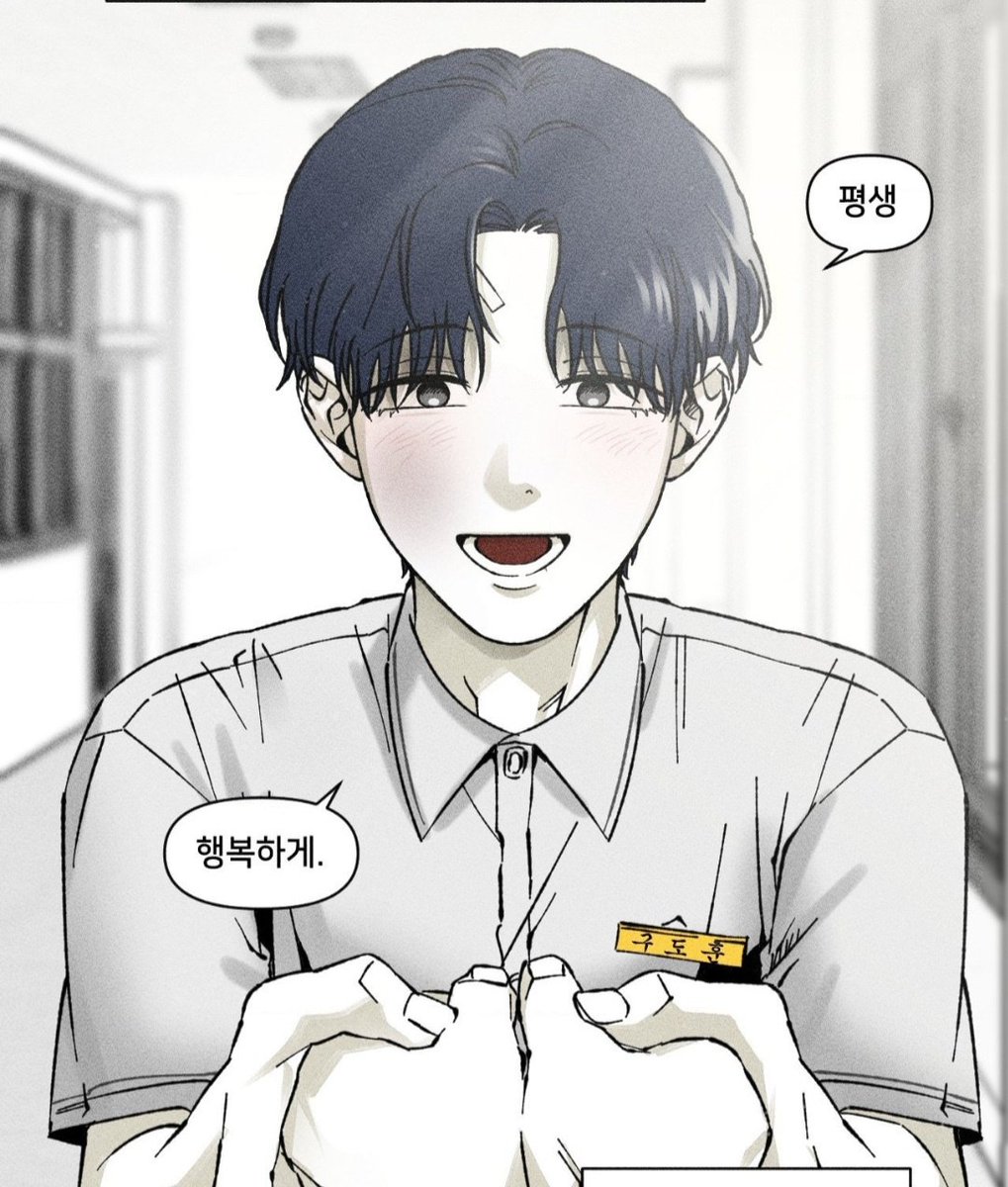 환상인적 tweet media