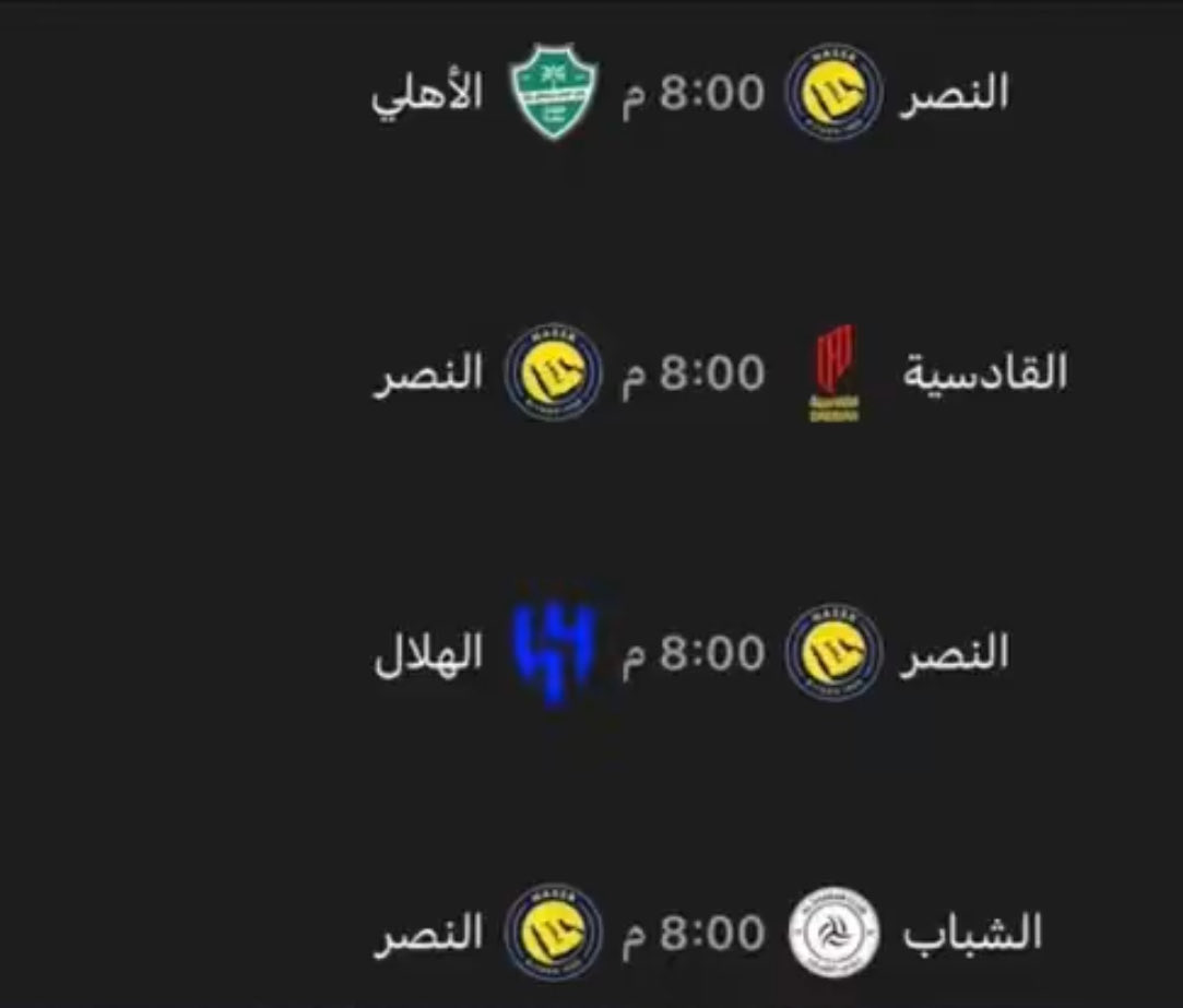 بندرالدبيخي tweet media