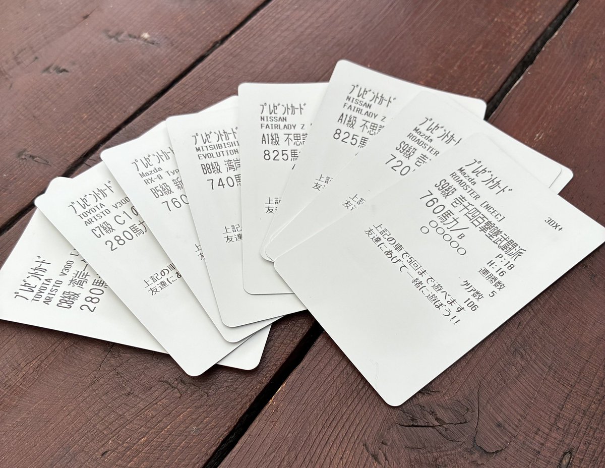 アミューズスペースミール tweet media