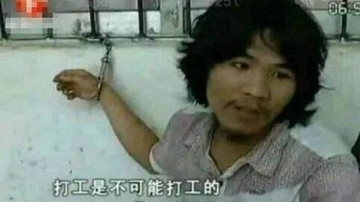 James Zhang tweet media