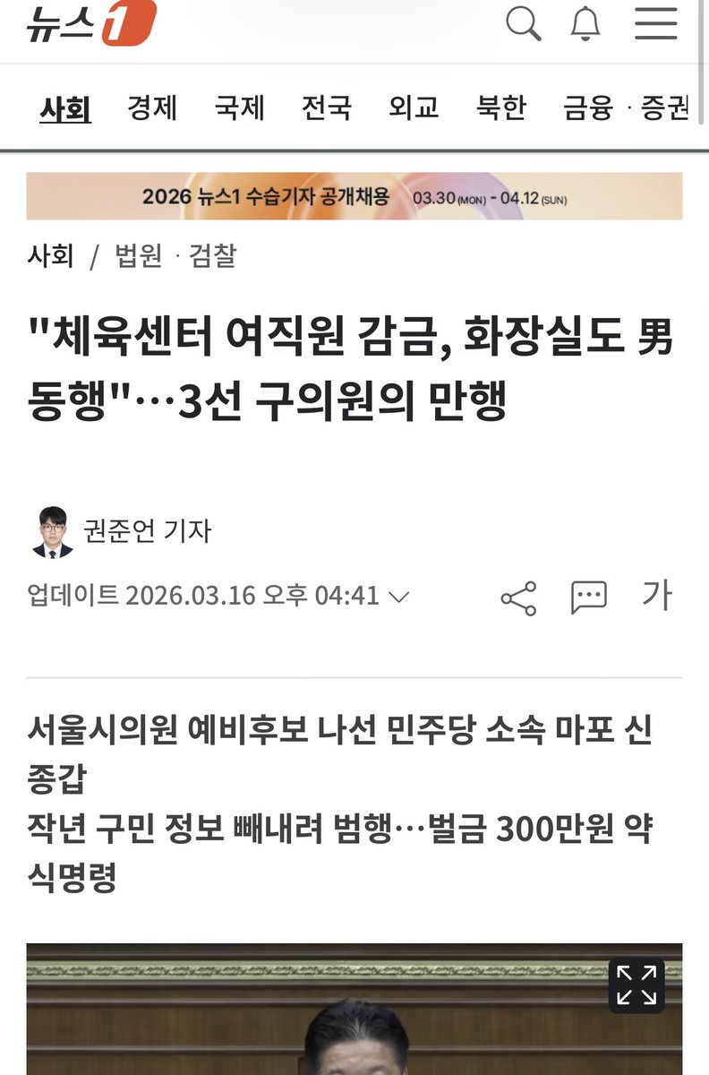 보리차 tweet media