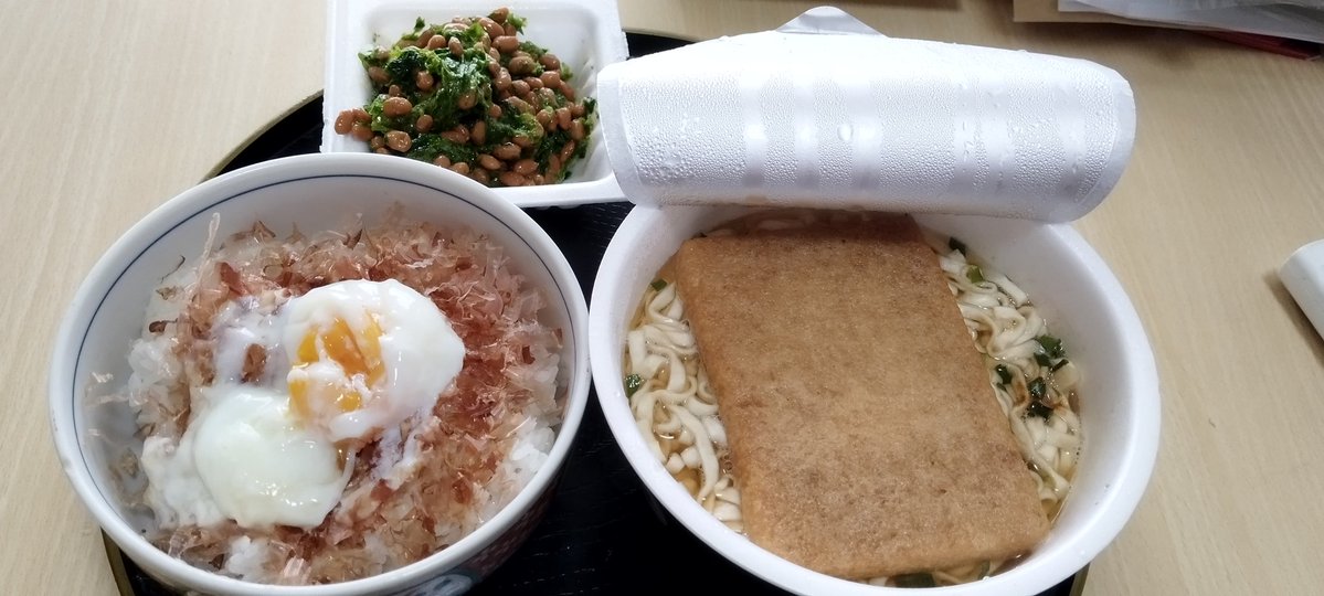 殿さまジプシーキングス tweet media