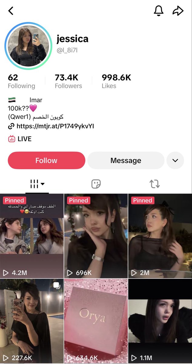 ماما سيتا tweet media