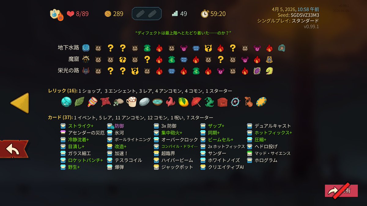 キリオ tweet media