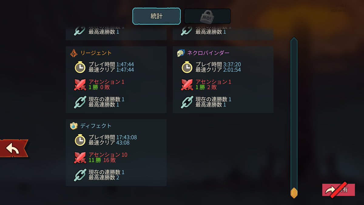 キリオ tweet media